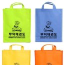 무덕합기도 네이버블로그