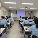 문경지방 석탑, 석불, 승탑에 대한 강의를 듣다. 이미지