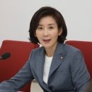 원명 이미지