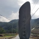 양산심천로 이미지