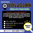 도봉-도봉-서울도봉-2100 네이버블로그