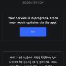 착한정비센터(세차장) | 테슬라 부산 서비스센터 방문 후기: 핸들(스티어링휠) 잡소리 AS 및 에어컨 필터 교체 비용 정리