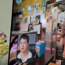 부자닭집 이미지