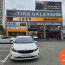 타이어세일즈 고현점 이미지