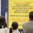 삼성탑가정의학과의원 이미지