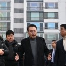 윤부동산중개사무소 이미지