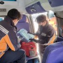 고성소방서장 이미지