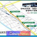 충렬대로 이미지