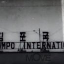 책과 함께 만나는 초등 미술 이미지