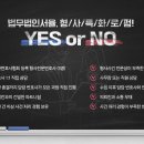 서율법률사무소 이미지