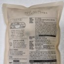 (주)한살림사업연합 이미지