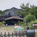 용소길 96 이미지