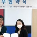 군포시정신건강복지센터(부설)군포시자살예방센터 이미지