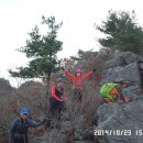 간월산온천 이미지