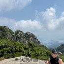 오소재 | 100](99/100) 해남 두륜산 등산코스, 최단코스, 오소재약수터코스 (1일3산 천관, 덕룡, 두륜)드디어 99!