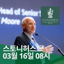 허스트에듀