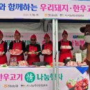 농협하나로마트남악점 이미지