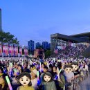 예술광장1로1R | ✨용인 연극축제🎪꿈과 끼가 살아나는 제철예술광장🎭 <6월: 연극놀이터>