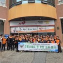 거창소방서 이미지