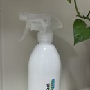 안경세상 | 안경김서림방지 청정세상 김서림 방지제 사용후기