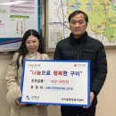 단풍나무정육점
