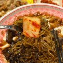 홍콩반점 부산장림점 | [부산/장림] 장림 중국집 추천 보배반점 장림점 후기｜사하구 짬뽕 맛집 인정