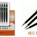 천원나라 이미지