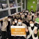 광진구치매안심센터 이미지