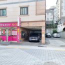 웰빙부동산공인중개사사무소 이미지