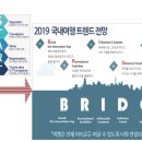 마스테이 이미지