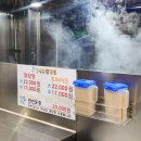 [인천 중구] 신포국제시장 맛집, 신포닭강정 내돈내산 후기(가격, 주차, 웨이팅)