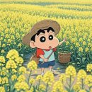 커넥트윗