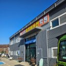 삼성지게차 | [공지] [지게차운전기능사 자격증] 필기독학, 실기 합격상세 후기