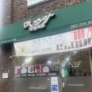 마쏘라까망베르