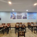 강선장당일바리 | 제주도벵에돔 [강선장 당일바리] 횟집_하루 4시간만 오픈하는 찐맛집
