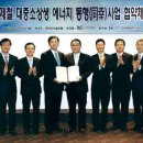 경한기획 이미지