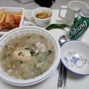 조선시대누룽지백숙 이미지