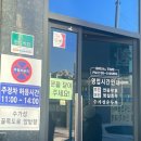 주정차 단속 - 033 이미지