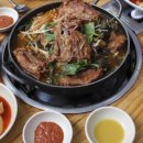 양천뼈다귀 이미지