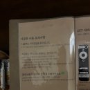 건대 프라이빗영화관 시글루