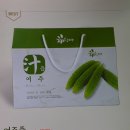 여주-0553 이미지