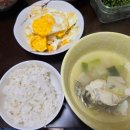 바디에딕트 이미지
