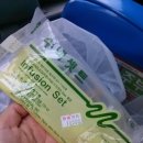 은결약국 이미지