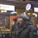 청소달인