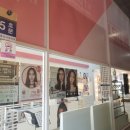 렌즈미해운대점 이미지