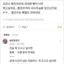 빵글마켓 이미지