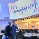 이비티에스협동조합 이미지