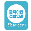 25시카서비스 이미지