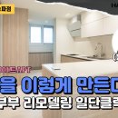송파에스피 이미지