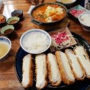 혼가츠 - 마포구 와우산로21길 36-6 | 혼가츠